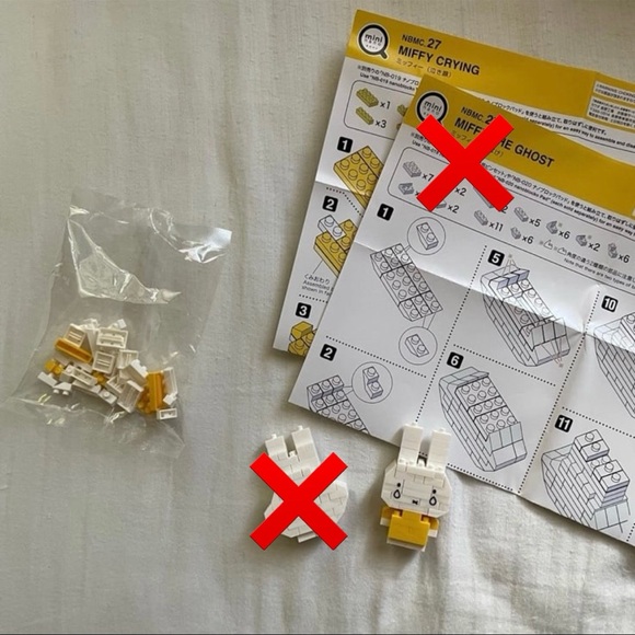 Miffy nanoblock - miffy crying! - Picture 1 of 3